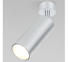 Спот Elektrostandard Diffe a058247