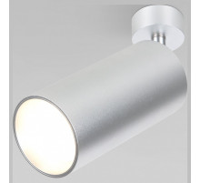 Спот Elektrostandard Diffe a058251