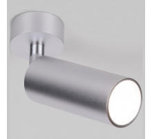 Спот Elektrostandard Diffe a058266