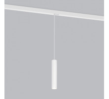 Подвесной светильник Elektrostandard Slim Magnetic P a059184