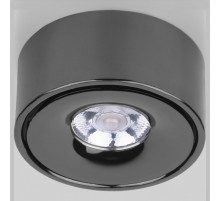 Накладной светильник Elektrostandard Glide a059330