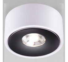 Накладной светильник Elektrostandard Glide a059332