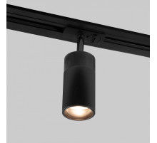 Светильник на штанге Elektrostandard Riffe a061660