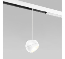 Подвесной светильник Elektrostandard Slim Magnetic a062129