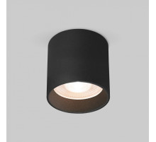 Накладной светильник Elektrostandard Orson a062931