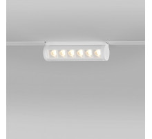 Накладной светильник Elektrostandard Slim Magnetic a062995