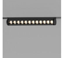 Накладной светильник Elektrostandard Slim Magnetic a062996