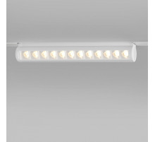 Накладной светильник Elektrostandard Slim Magnetic a062997