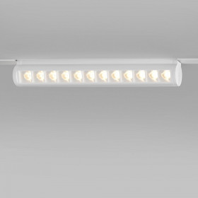 Накладной светильник Elektrostandard Slim Magnetic a062997