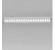 Накладной светильник Elektrostandard Slim Magnetic a062999