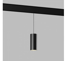 Подвесной светильник Elektrostandard Slim Magnetic a063427