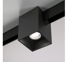 Накладной светильник Elektrostandard Slim Magnetic a063498