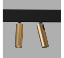 Светильник на штанге Elektrostandard Slim Magnetic a063527