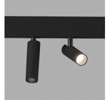 Светильник на штанге Elektrostandard Slim Magnetic a063528