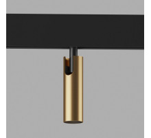 Светильник на штанге Elektrostandard Slim Magnetic a063529