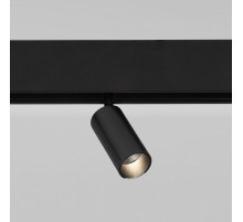 Светильник на штанге Elektrostandard Slim Magnetic a063532