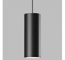 Подвесной светильник Elektrostandard Slim Magnetic a063533