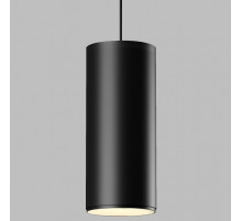 Подвесной светильник Elektrostandard Slim Magnetic a063534