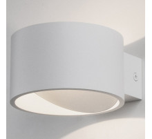 Накладной светильник Elektrostandard Coneto a063683