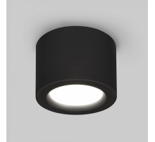 Накладной светильник Elektrostandard DLR026 a063934