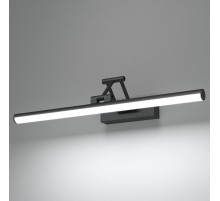 Подсветка для картины Elektrostandard Monza a064137