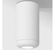 Накладной светильник Elektrostandard Onde a064195