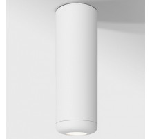 Накладной светильник Elektrostandard Onde a064197