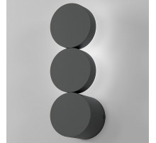 Накладной светильник Elektrostandard Brioni a064596