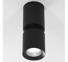 Накладной светильник Elektrostandard Kayo a064726