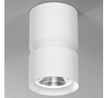 Накладной светильник Elektrostandard Kayo a064730