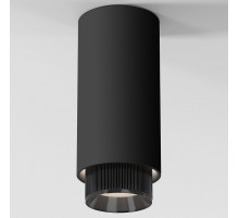 Накладной светильник Elektrostandard Nubis a064787