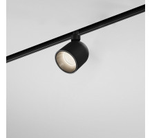 Светильник на штанге Elektrostandard Slim Magnetic a065258