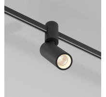 Накладной светильник Elektrostandard Esthetic Magnetic a065416