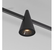 Накладной светильник Elektrostandard Esthetic Magnetic a065418