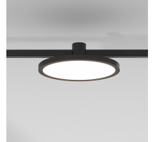 Накладной светильник Elektrostandard Esthetic Magnetic a065426