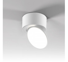 Накладной светильник Elektrostandard Smooth a065460