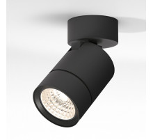 Светильник на штанге Elektrostandard Niro a065463