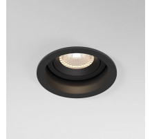 Встраиваемый светильник Elektrostandard Tune a065466