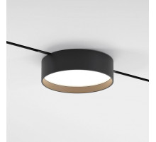 Накладной светильник Elektrostandard Mini Magnetic a065648