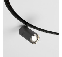 Светильник на штанге Elektrostandard Slim Magnetic a066516