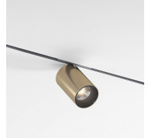 Светильник на штанге Elektrostandard Mini Magnetic a067274