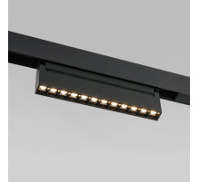 Накладной светильник Elektrostandard Slim Magnetic a067370