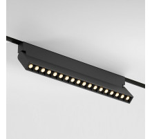 Накладной светильник Elektrostandard Slim Magnetic a067371
