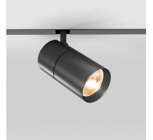 Светильник на штанге Elektrostandard Slim Magnetic a067380