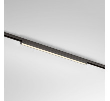 Накладной светильник Elektrostandard Line Magnetic a069711