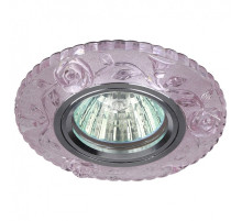 Встраиваемый светильник Эра DK LD16 DK LD16 PK/WH