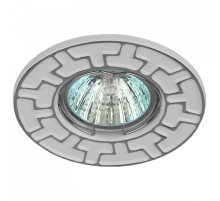 Встраиваемый светильник Эра ST5 ST5 CH/WH