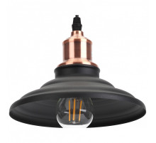 Подвесной светильник Эра PL4 PL4 BK/RC