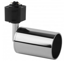 Светильник на штанге Эра  TR14-GU10 CH