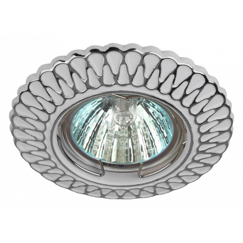 Встраиваемый светильник Эра ST4 Б0046900